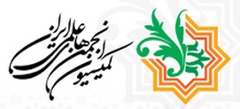 لوگو 10